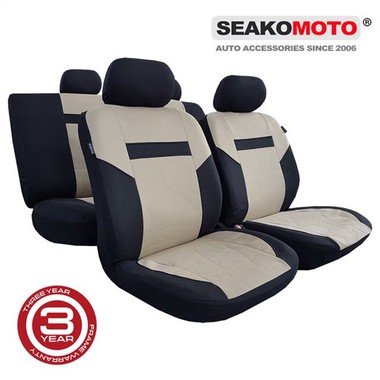 Chevy Silverado Seat Cover